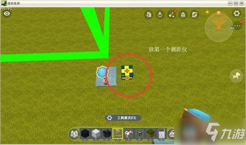 迷你世界微缩电脑屏幕制作教程 从入门到精通